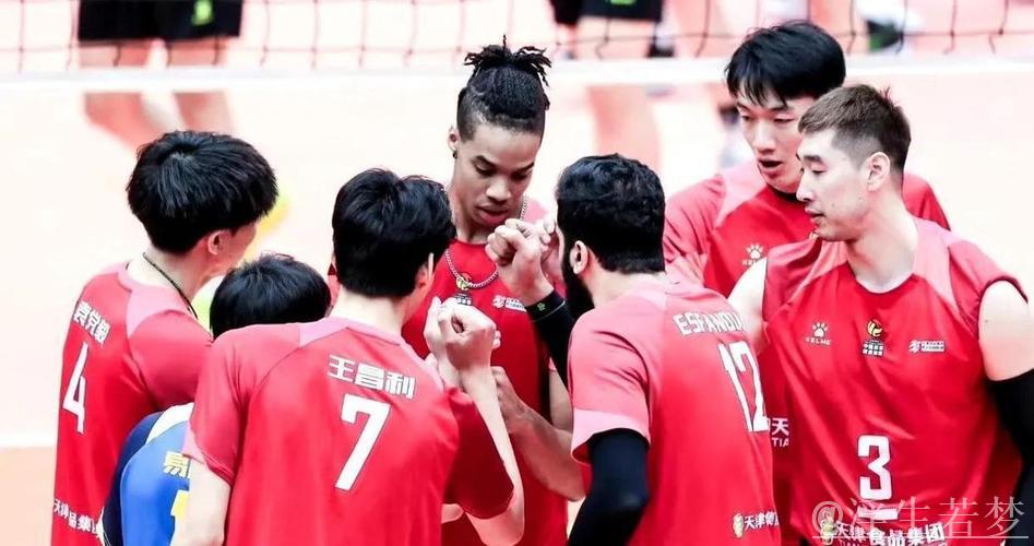 福建完胜河南 上海力克天津